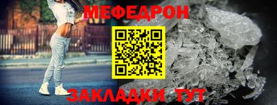 ALPHA PVP Краснодар