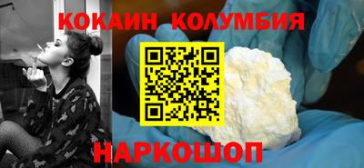 спиды Краснознаменск