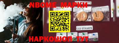 ALPHA PVP Краснодар