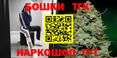 спиды Краснознаменск