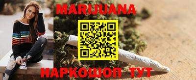 спиды Краснознаменск