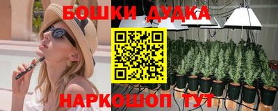 ALPHA PVP Краснодар
