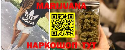 спиды Краснознаменск