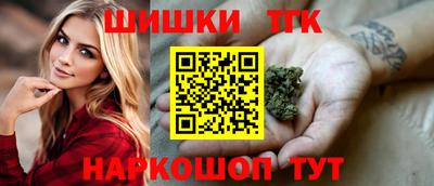 спиды Краснознаменск