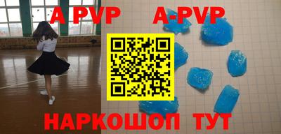 ПСИЛОЦИБИНОВЫЕ ГРИБЫ Краснокаменск