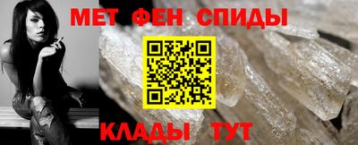 ПСИЛОЦИБИНОВЫЕ ГРИБЫ Краснокаменск