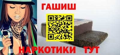 спиды Краснознаменск