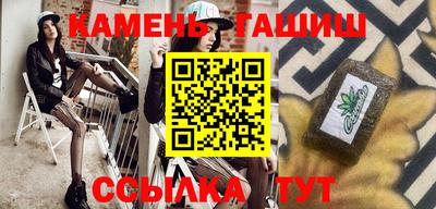 ALPHA PVP Краснодар