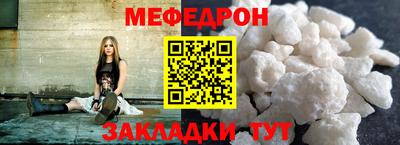 ПСИЛОЦИБИНОВЫЕ ГРИБЫ Краснокаменск