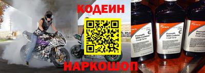 ALPHA PVP Краснодар